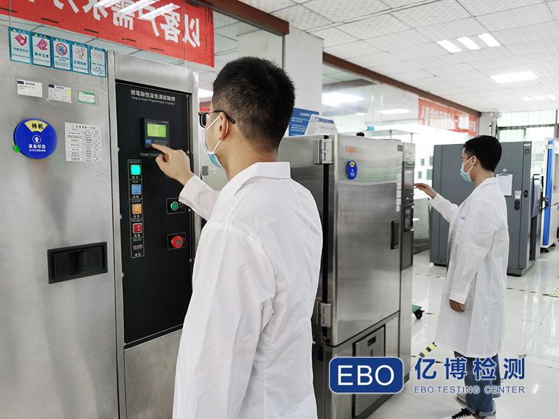 11種常見(jiàn)氙燈老化測(cè)試標(biāo)準(zhǔn)