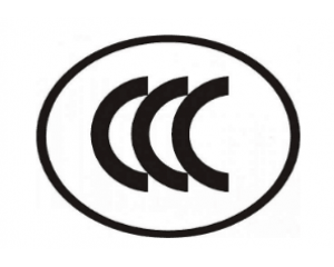 3C認(rèn)證是什么，3C認(rèn)證代理機構(gòu)怎么選？