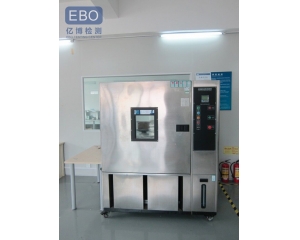 高低溫試驗怎么做/高低溫測試流程及標(biāo)準(zhǔn)介紹