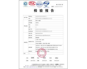 關(guān)于產(chǎn)品質(zhì)檢報(bào)告的常見問題解答