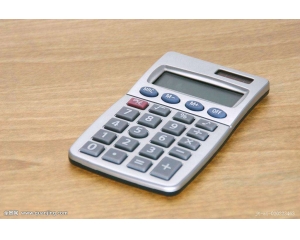 計算器出口歐盟如何做CE認(rèn)證？