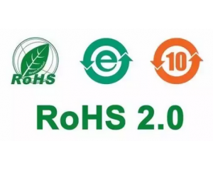 rohs2.0是什么意思，金屬rohs2.0測試項目有哪些