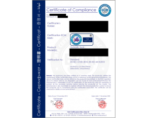 申請(qǐng)CE證書需要注意什么？