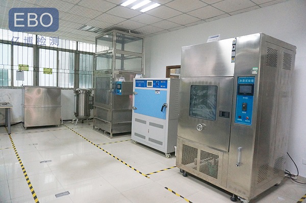 ip68防塵防水測(cè)試報(bào)告去哪里辦理？