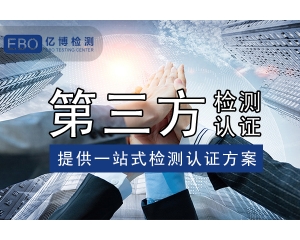 如何使用UKCA認證標志？